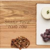 Acacia Fête Set Tray | Shana Tova | 18" x 9.5"-Maple Best