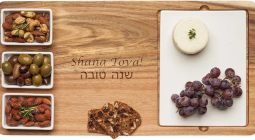 Acacia Fête Set Tray | Shana Tova | 18" x 9.5"-Maple Best