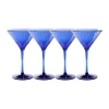 Martini Modern | Cobalt | 4 Pack | 8 Oz-Sophistiplate LLC Best