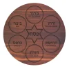 Walnut Wood Round Lazy Susan | Seder Plate | 16"-Maple Fashion