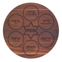 Walnut Wood Round Lazy Susan | Seder Plate | 16"-Maple Fashion