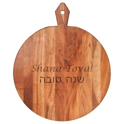 20x16" Acacia Heirloom Board Round - Shana Tova-Maple Fashion
