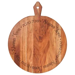 20x16" Acacia Heirloom Board Round - Shana Tova Round-Maple Discount
