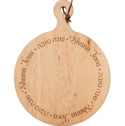 16x12" Artisan Round Board - Shana Tova Round-Maple New