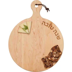 16x12" Artisan Round Board - Shana Tova Hebrew Curved-Maple Sale